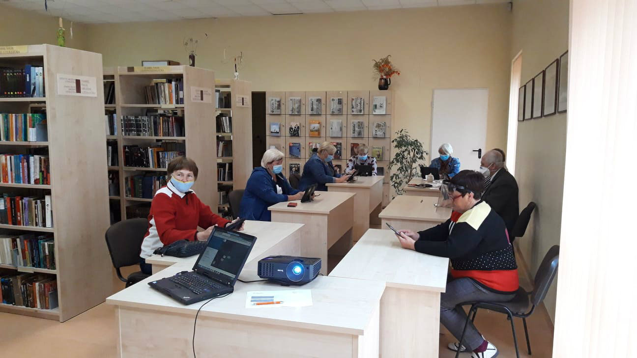 Kintų biblioteka