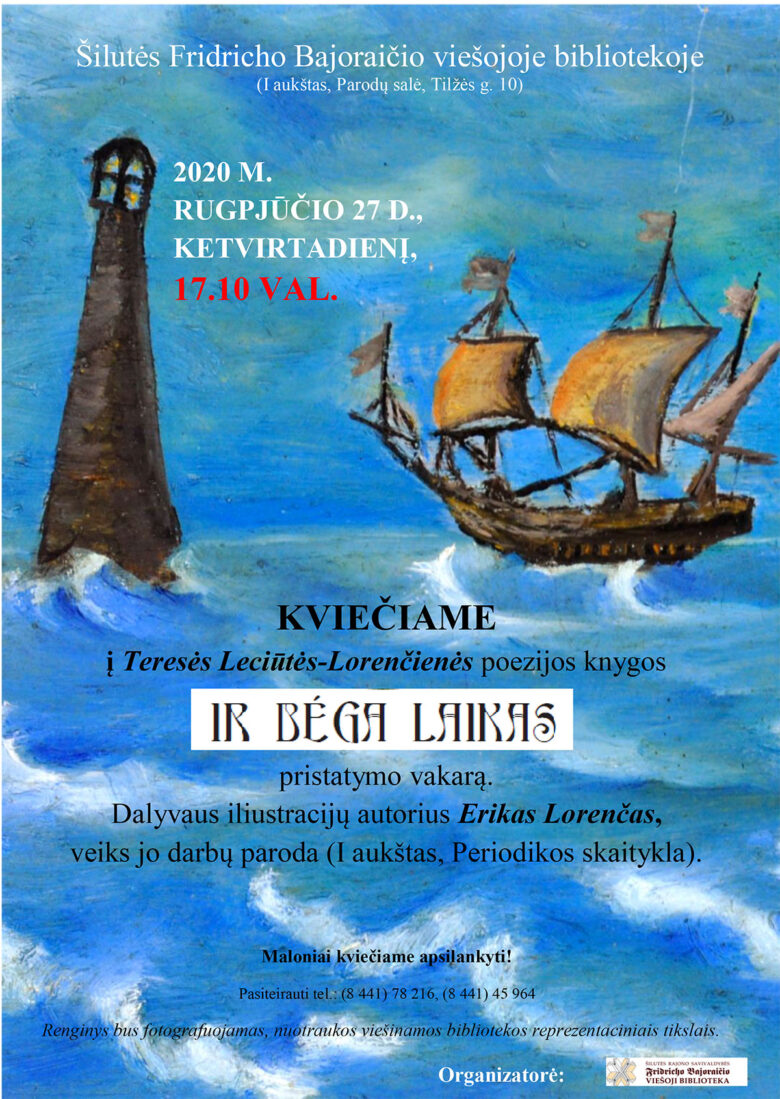 TERESĖS LECIŪTĖS-LORENČIENĖS POEZIJOS KNYGOS „IR BĖGA LAIKAS“ PRISTATYMAS