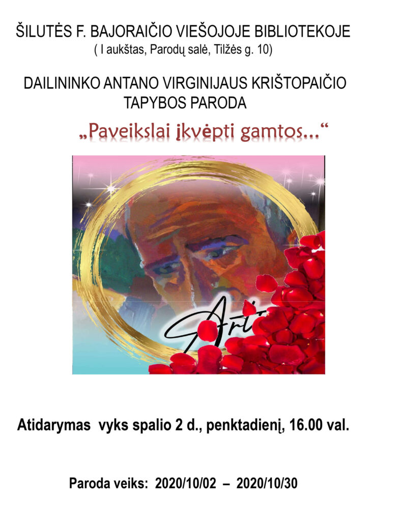 Antanas Virginijus Krištopaitis