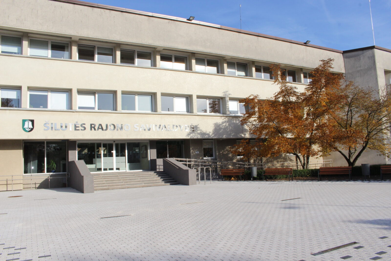 Šilutės savivaldybė